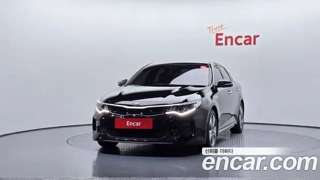 2018 Kia K5 Hybrid 2nd Gen Noblesse Sold VIN KNAGW41EBJA014566 – trunk area 2018 Kia K5 Hybrid 2nd Gen Noblesse Sold VIN KNAGW41EBJA014566 – trunk area