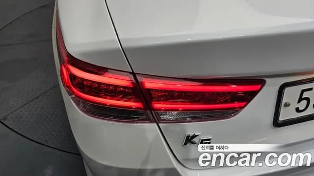 2017 Kia K5 2nd Gen 2.0 MX Sold VIN KNAGX411BHA146777 – rear exterior 2017 Kia K5 2nd Gen 2.0 MX Sold VIN KNAGX411BHA146777 – rear exterior