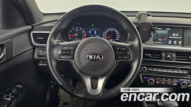 2017 Kia K5 2nd Gen 2.0 MX Sold VIN KNAGX411BHA146777 – exterior detail 2017 Kia K5 2nd Gen 2.0 MX Sold VIN KNAGX411BHA146777 – exterior detail