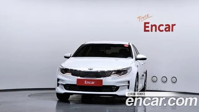 2017 Kia K5 2nd Gen 2.0 MX Sold VIN KNAGX411BHA146777 – trunk area 2017 Kia K5 2nd Gen 2.0 MX Sold VIN KNAGX411BHA146777 – trunk area
