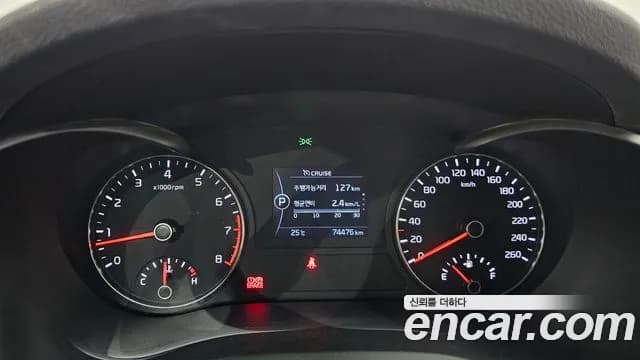 2017 Kia K5 2nd Gen 2.0 MX Sold VIN KNAGX411BHA146777 – photo 28 2017 Kia K5 2nd Gen 2.0 MX Sold VIN KNAGX411BHA146777 – photo 28
