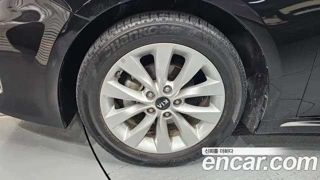 2017 Kia K5 2nd Gen 2.0 SX Sold VIN KNAGX411BHA163053 – rear exterior 2017 Kia K5 2nd Gen 2.0 SX Sold VIN KNAGX411BHA163053 – rear exterior