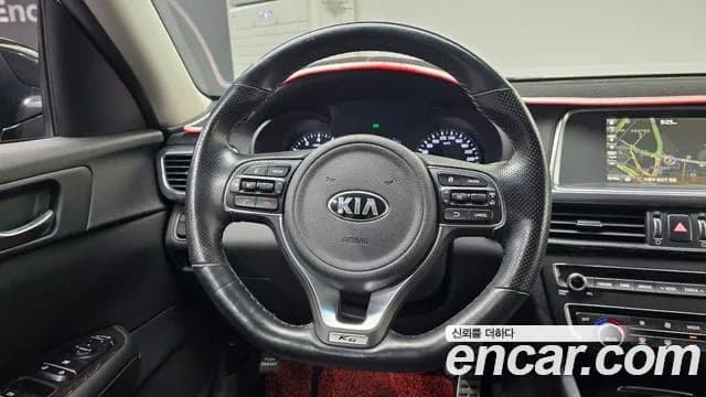 2017 Kia K5 2nd Gen 2.0 SX Sold VIN KNAGX411BHA163053 – engine bay 2017 Kia K5 2nd Gen 2.0 SX Sold VIN KNAGX411BHA163053 – engine bay