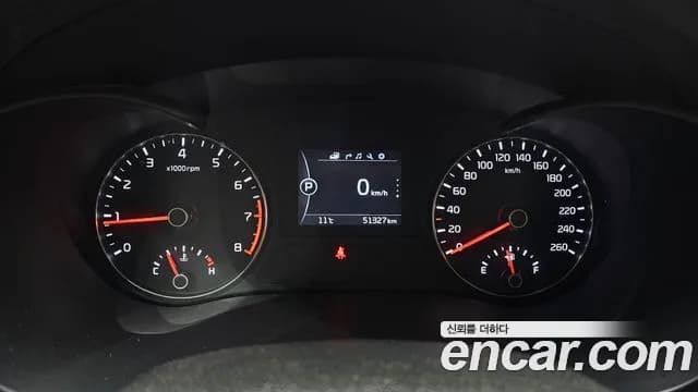 2017 Kia K5 2nd Gen 2.0 SX Sold VIN KNAGX411BHA163053 – photo 13 2017 Kia K5 2nd Gen 2.0 SX Sold VIN KNAGX411BHA163053 – photo 13