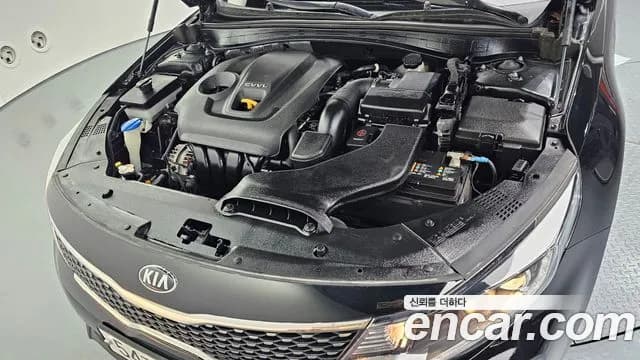 2017 Kia K5 2nd Gen 2.0 SX Sold VIN KNAGX411BHA163053 – photo 17 2017 Kia K5 2nd Gen 2.0 SX Sold VIN KNAGX411BHA163053 – photo 17