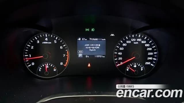 2019 Kia The New K5 2nd Gen 1.6 Turbo Sold VIN KNAGX417GKA257921 – photo 16 2019 Kia The New K5 2nd Gen 1.6 Turbo Sold VIN KNAGX417GKA257921 – photo 16