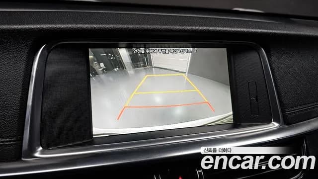 2019 Kia The New K5 2nd Gen 1.6 Turbo Sold VIN KNAGX417GKA257921 – photo 17 2019 Kia The New K5 2nd Gen 1.6 Turbo Sold VIN KNAGX417GKA257921 – photo 17