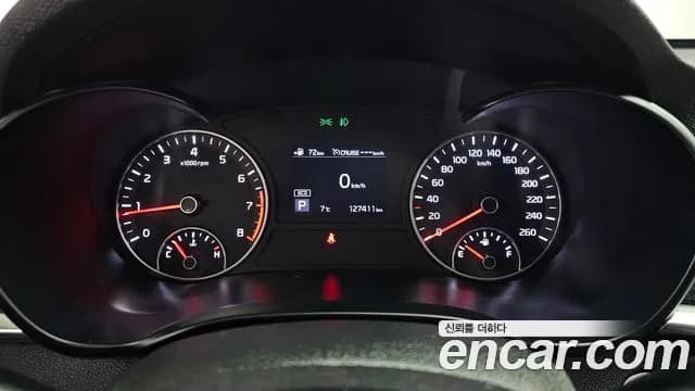 2019 Kia The New K5 2nd Gen 1.6 Turbo Sold VIN KNAGX417GKA314243 – photo 20 2019 Kia The New K5 2nd Gen 1.6 Turbo Sold VIN KNAGX417GKA314243 – photo 20
