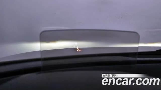 2019 Kia Soul Booster EV Noblesse Sold VIN KNAJ3811FKK001324 – engine bay 2019 Kia Soul Booster EV Noblesse Sold VIN KNAJ3811FKK001324 – engine bay