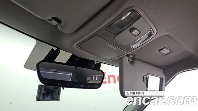 2019 Kia Soul Booster EV Noblesse Sold VIN KNAJ3811FKK001324 – trunk area 2019 Kia Soul Booster EV Noblesse Sold VIN KNAJ3811FKK001324 – trunk area