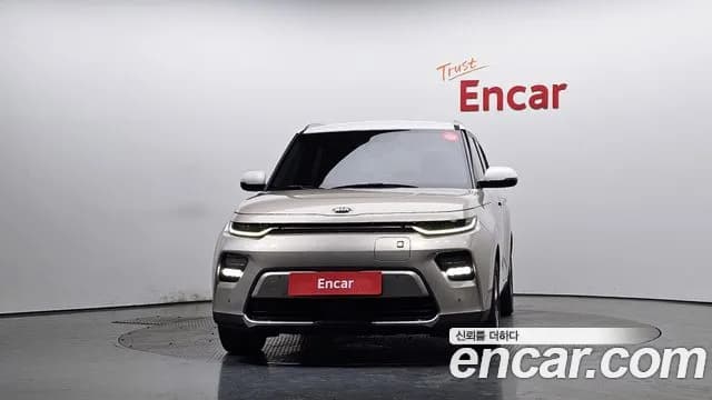 2019 Kia Soul Booster EV Noblesse Sold VIN KNAJ3811FKK001324 – odometer reading 2019 Kia Soul Booster EV Noblesse Sold VIN KNAJ3811FKK001324 – odometer reading