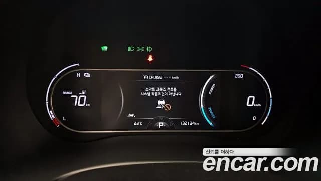 2019 Kia Soul Booster EV Noblesse Sold VIN KNAJ3811FKK001324 – photo 16 2019 Kia Soul Booster EV Noblesse Sold VIN KNAJ3811FKK001324 – photo 16