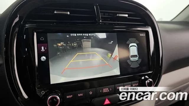 2019 Kia Soul Booster EV Noblesse Sold VIN KNAJ3811FKK001324 – photo 17 2019 Kia Soul Booster EV Noblesse Sold VIN KNAJ3811FKK001324 – photo 17