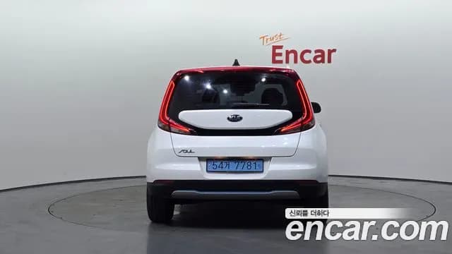 2021 Kia Soul Booster EV Noblesse Sold VIN KNAJ3811FMK012173 – engine bay 2021 Kia Soul Booster EV Noblesse Sold VIN KNAJ3811FMK012173 – engine bay