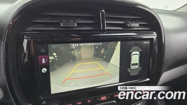 2021 Kia Soul Booster EV Noblesse Sold VIN KNAJ3811FMK012173 – exterior detail 2021 Kia Soul Booster EV Noblesse Sold VIN KNAJ3811FMK012173 – exterior detail