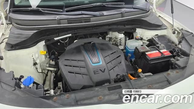 2021 Kia Soul Booster EV Noblesse Sold VIN KNAJ3811FMK012173 – trunk area 2021 Kia Soul Booster EV Noblesse Sold VIN KNAJ3811FMK012173 – trunk area