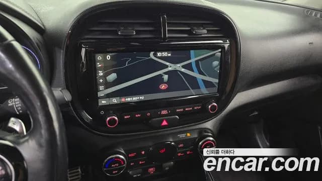 2021 Kia Soul Booster EV Noblesse Sold VIN KNAJ3811FMK012173 – odometer reading 2021 Kia Soul Booster EV Noblesse Sold VIN KNAJ3811FMK012173 – odometer reading