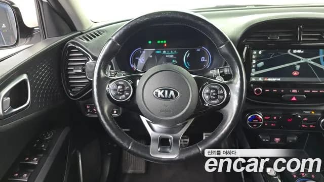 2021 Kia Soul Booster EV Noblesse Sold VIN KNAJ3811FMK012173 – photo 11 2021 Kia Soul Booster EV Noblesse Sold VIN KNAJ3811FMK012173 – photo 11