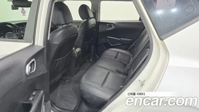 2021 Kia Soul Booster EV Noblesse Sold VIN KNAJ3811FMK012173 – photo 14 2021 Kia Soul Booster EV Noblesse Sold VIN KNAJ3811FMK012173 – photo 14