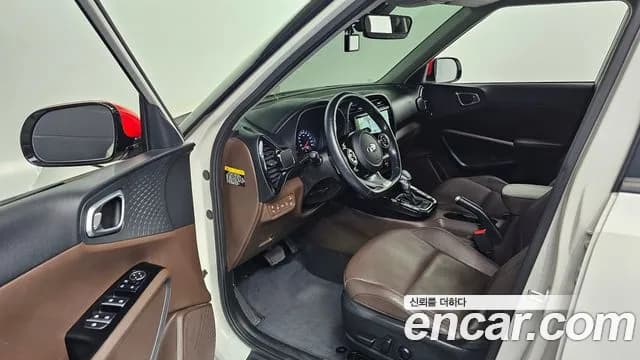 2019 Kia Soul Booster 1.6 T-GDI Noblesse Sold VIN KNAJ381FGKK013899 – engine bay 2019 Kia Soul Booster 1.6 T-GDI Noblesse Sold VIN KNAJ381FGKK013899 – engine bay