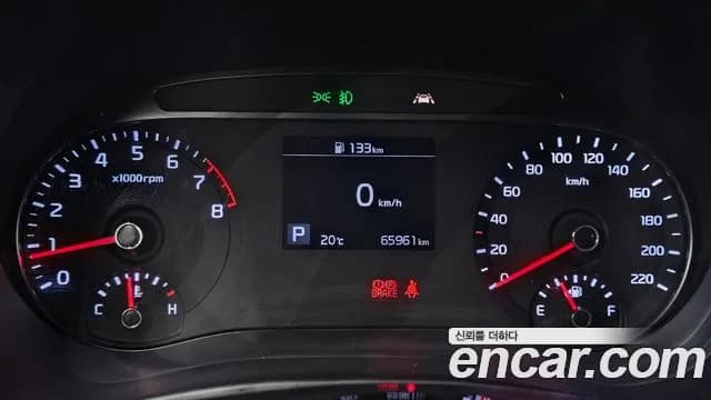 2019 Kia Soul Booster 1.6 T-GDI Noblesse Sold VIN KNAJ381FGKK013899 – photo 20 2019 Kia Soul Booster 1.6 T-GDI Noblesse Sold VIN KNAJ381FGKK013899 – photo 20