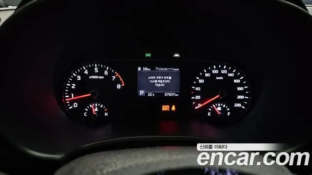 2019 Kia Soul Booster 1.6 T-GDI Noblesse Sold VIN KNAJ381FGKK016436 – interior seats 2019 Kia Soul Booster 1.6 T-GDI Noblesse Sold VIN KNAJ381FGKK016436 – interior seats
