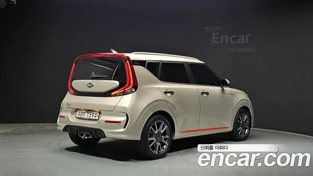 2019 Kia Soul Booster 1.6 T-GDI Noblesse Sold VIN KNAJ381FGKK016436 – undercarriage 2019 Kia Soul Booster 1.6 T-GDI Noblesse Sold VIN KNAJ381FGKK016436 – undercarriage