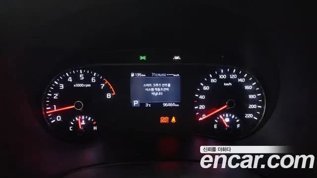 2019 Kia Soul Booster 1.6 T-GDI Noblesse Sold VIN KNAJ381FGKK020379 – photo 18 2019 Kia Soul Booster 1.6 T-GDI Noblesse Sold VIN KNAJ381FGKK020379 – photo 18