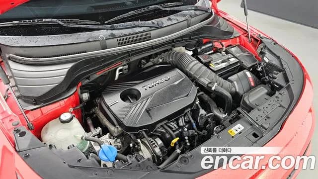 2020 Kia Soul Booster 1.6 T-GDI Noblesse Sold VIN KNAJ381FGLK118974 – undercarriage 2020 Kia Soul Booster 1.6 T-GDI Noblesse Sold VIN KNAJ381FGLK118974 – undercarriage