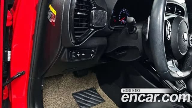 2020 Kia Soul Booster 1.6 T-GDI Noblesse Sold VIN KNAJ381FGLK118974 – trunk area 2020 Kia Soul Booster 1.6 T-GDI Noblesse Sold VIN KNAJ381FGLK118974 – trunk area
