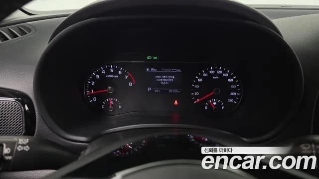 2021 Kia Soul Booster 1.6 T-GDI Noblesse Sold VIN KNAJ381FGMK126514 – side profile 2021 Kia Soul Booster 1.6 T-GDI Noblesse Sold VIN KNAJ381FGMK126514 – side profile