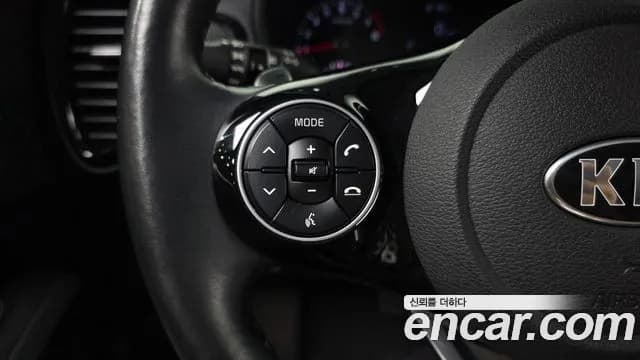2021 Kia Soul Booster 1.6 T-GDI Noblesse Sold VIN KNAJ381FGMK126514 – trunk area 2021 Kia Soul Booster 1.6 T-GDI Noblesse Sold VIN KNAJ381FGMK126514 – trunk area