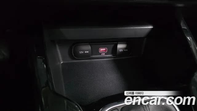 2021 Kia Soul Booster 1.6 T-GDI Noblesse Sold VIN KNAJ381FGMK126514 – photo 12 2021 Kia Soul Booster 1.6 T-GDI Noblesse Sold VIN KNAJ381FGMK126514 – photo 12