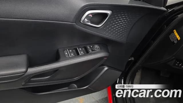 2021 Kia Soul Booster 1.6 T-GDI Noblesse Sold VIN KNAJ381FGMK126514 – photo 23 2021 Kia Soul Booster 1.6 T-GDI Noblesse Sold VIN KNAJ381FGMK126514 – photo 23
