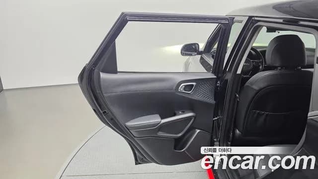 2021 Kia Soul Booster 1.6 T-GDI Noblesse Sold VIN KNAJ381FGMK126514 – photo 25 2021 Kia Soul Booster 1.6 T-GDI Noblesse Sold VIN KNAJ381FGMK126514 – photo 25