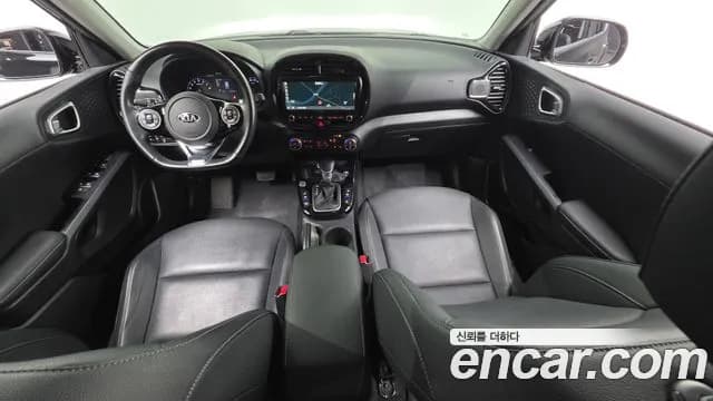 2021 Kia Soul Booster 1.6 T-GDI Noblesse Sold VIN KNAJ381FGMK126514 – photo 28 2021 Kia Soul Booster 1.6 T-GDI Noblesse Sold VIN KNAJ381FGMK126514 – photo 28