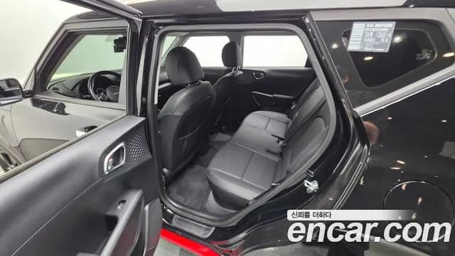 2021 Kia Soul Booster 1.6 T-GDI Noblesse Sold VIN KNAJ381FGMK126514 – photo 29 2021 Kia Soul Booster 1.6 T-GDI Noblesse Sold VIN KNAJ381FGMK126514 – photo 29