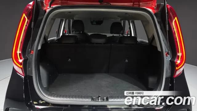 2021 Kia Soul Booster 1.6 T-GDI Noblesse Sold VIN KNAJ381FGMK135346 – undercarriage 2021 Kia Soul Booster 1.6 T-GDI Noblesse Sold VIN KNAJ381FGMK135346 – undercarriage