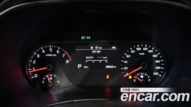 2019 Kia Soul Booster 1.6 T-GDI Noblesse Sold VIN KNAJ581FGKK002478 – odometer reading 2019 Kia Soul Booster 1.6 T-GDI Noblesse Sold VIN KNAJ581FGKK002478 – odometer reading
