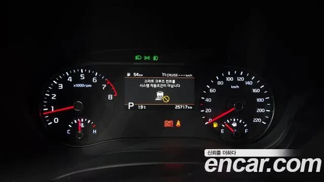 2020 Kia Soul Booster 1.6 T-GDI Noblesse Sold VIN KNAJ581FGLK109572 – rear exterior 2020 Kia Soul Booster 1.6 T-GDI Noblesse Sold VIN KNAJ581FGLK109572 – rear exterior