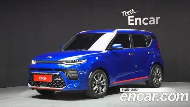 2020 Kia Soul Booster 1.6 T-GDI Noblesse Sold VIN KNAJ581FGLK109572 – engine bay 2020 Kia Soul Booster 1.6 T-GDI Noblesse Sold VIN KNAJ581FGLK109572 – engine bay