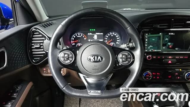 2020 Kia Soul Booster 1.6 T-GDI Noblesse Sold VIN KNAJ581FGLK109572 – exterior detail 2020 Kia Soul Booster 1.6 T-GDI Noblesse Sold VIN KNAJ581FGLK109572 – exterior detail