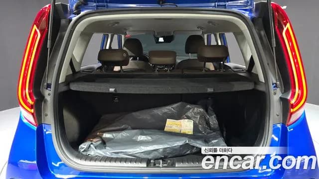 2020 Kia Soul Booster 1.6 T-GDI Noblesse Sold VIN KNAJ581FGLK109572 – undercarriage 2020 Kia Soul Booster 1.6 T-GDI Noblesse Sold VIN KNAJ581FGLK109572 – undercarriage