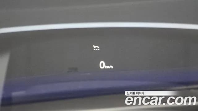 2020 Kia Soul Booster 1.6 T-GDI Noblesse Sold VIN KNAJ581FGLK109572 – odometer reading 2020 Kia Soul Booster 1.6 T-GDI Noblesse Sold VIN KNAJ581FGLK109572 – odometer reading