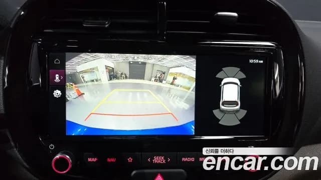 2020 Kia Soul Booster 1.6 T-GDI Noblesse Sold VIN KNAJ581FGLK109572 – photo 15 2020 Kia Soul Booster 1.6 T-GDI Noblesse Sold VIN KNAJ581FGLK109572 – photo 15