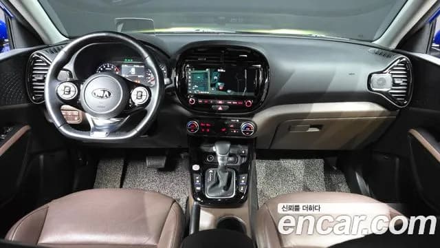 2020 Kia Soul Booster 1.6 T-GDI Noblesse Sold VIN KNAJ581FGLK109572 – photo 17 2020 Kia Soul Booster 1.6 T-GDI Noblesse Sold VIN KNAJ581FGLK109572 – photo 17