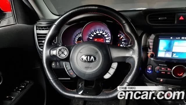 2017 Kia The New Soul 1.6 GDi Prestige Sold VIN KNAJN812BHK441568 – engine bay 2017 Kia The New Soul 1.6 GDi Prestige Sold VIN KNAJN812BHK441568 – engine bay