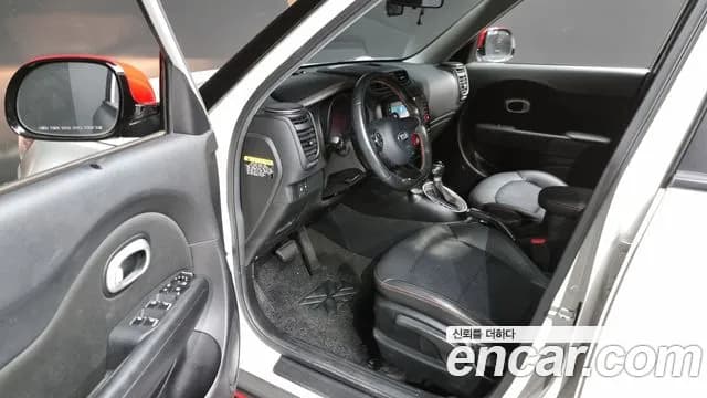 2017 Kia The New Soul 1.6 GDi Prestige Sold VIN KNAJN812BHK441568 – odometer reading 2017 Kia The New Soul 1.6 GDi Prestige Sold VIN KNAJN812BHK441568 – odometer reading