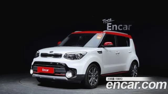 2017 Kia The New Soul 1.6 GDi Prestige Sold VIN KNAJN812BHK441568 – photo 12 2017 Kia The New Soul 1.6 GDi Prestige Sold VIN KNAJN812BHK441568 – photo 12