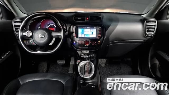 2017 Kia The New Soul 1.6 GDi Prestige Sold VIN KNAJN812BHK441568 – photo 13 2017 Kia The New Soul 1.6 GDi Prestige Sold VIN KNAJN812BHK441568 – photo 13